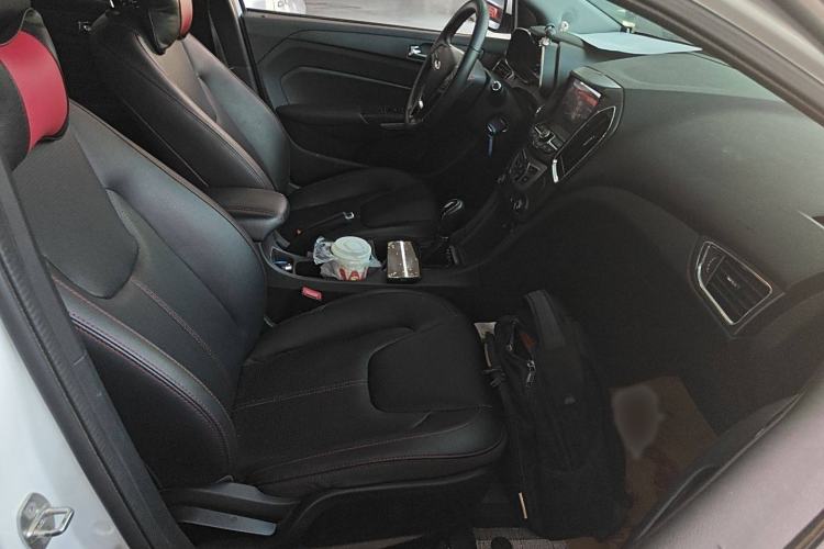 Used Chery Arrizo 5 2017 1.5L CVT Trendsetting Edition
