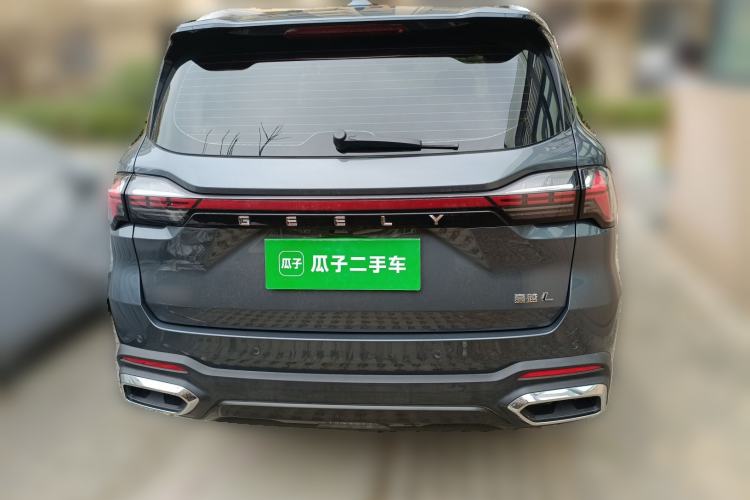 Used Geely Auto Haoyue L 2024 2.0T DCT Prestige Version