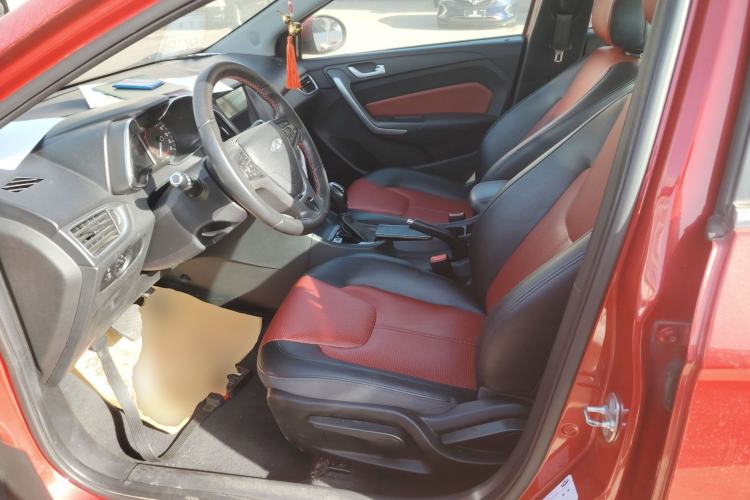 Used Chery Arrizo 5 2017 1.5L CVT Fashion Edition
