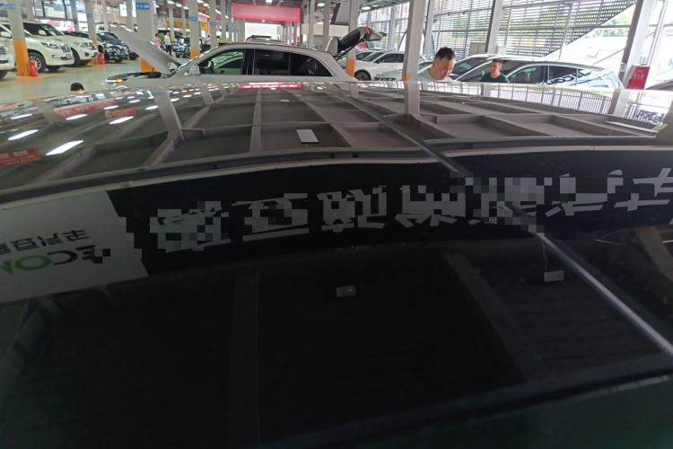 Used Li Auto L9 2024 Ultra Model
