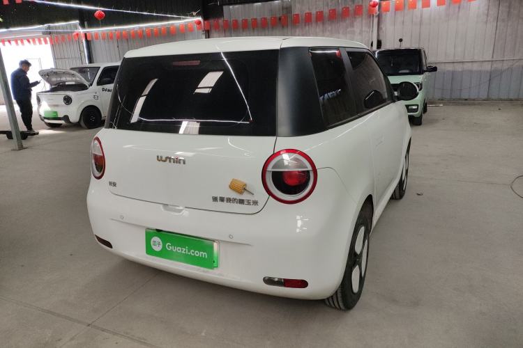 Used  Lumin 2022 155 km – Refreshingly Sweet Edition
