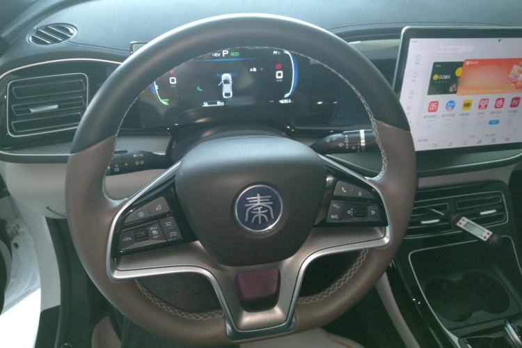 Used BYD Qin PLUS 2023 Champion Edition DM-i 120KM Excellence Model
