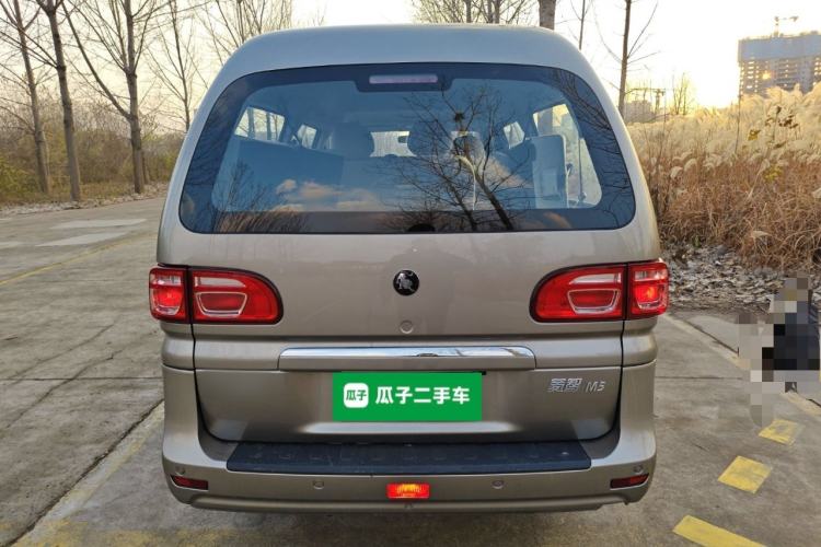 Used FORTHING Lingzhi 2023 M5L 1.6L Base Model 7 Seats
