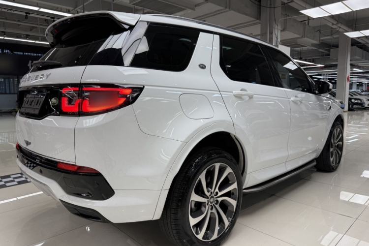 Used Land Rover Discovery Sport 2022 249 PS Metropolitan Edition 5 Seats