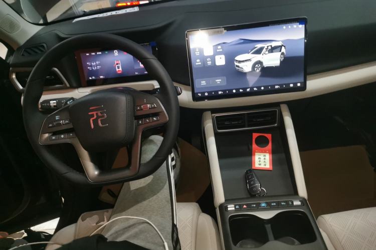 Used BYD Yuan UP 2025 Intelligent Driving Version 401 KM Dynamic Edition
