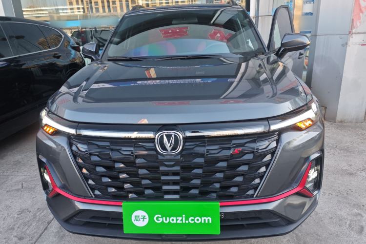 Used Changan CS35PLUS 2023 Enjoy Edition 1.4T DCT Luxury Model
