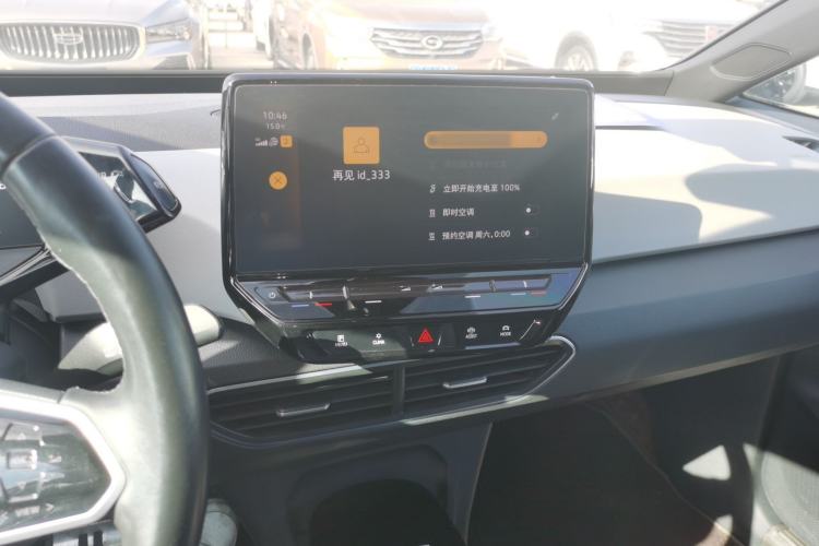 Used Volkswagen ID.3 2023 Upgraded Model Pure Intelligent Enjoyment Version
