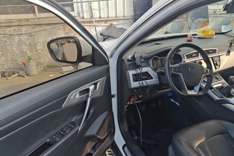 Used Geely Auto Emgrand X7 Sport 2016 2.0L Manual ZhiShang Version