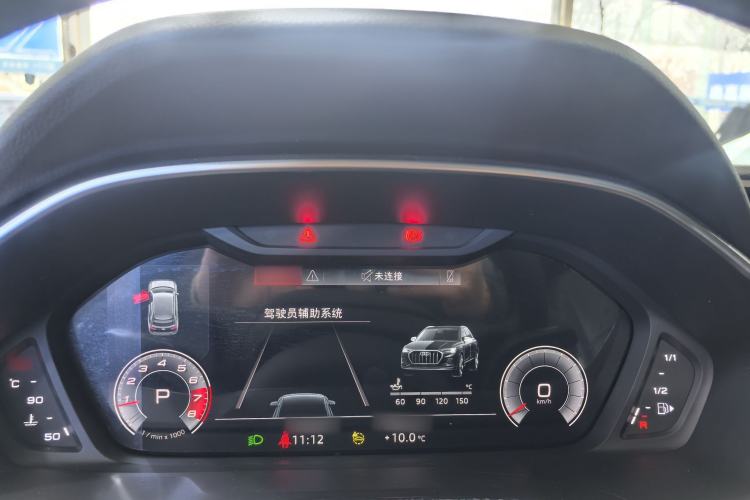 Used Audi Q3 2024 35 TFSI Fashion Dynamic Edition
