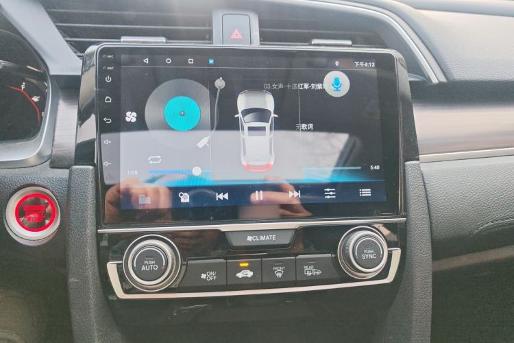 Used Honda Civic 2019 220TURBO CVT Dynamic Edition China VI Emission Standard