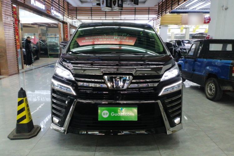 Used Toyota Vellfire 2021 Crown Dual-Engine 2.5L HV Supreme Edition
