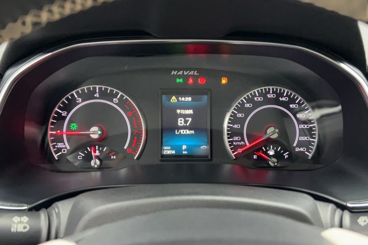 Used Haval H6 2020 1.5 GDIT Automatic Platinum Champion Edition
