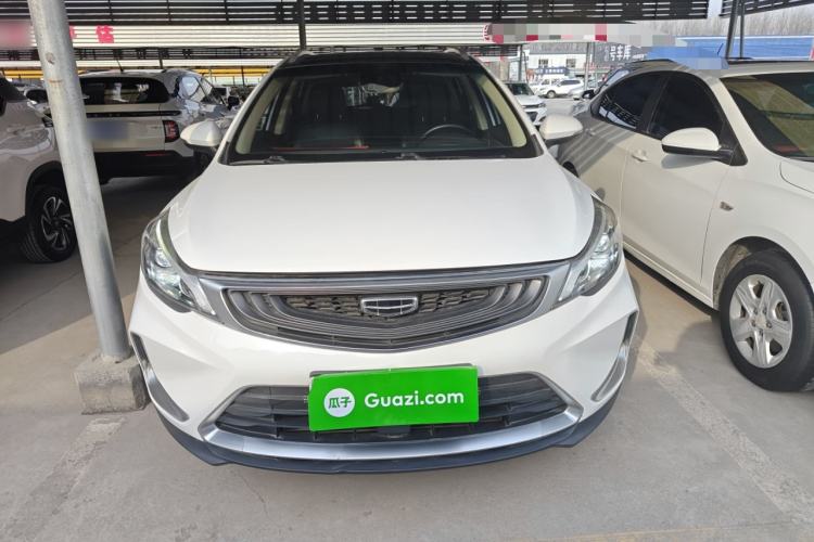 Used Geely Auto Emgrand GS 2019 1.4T CVT Active
