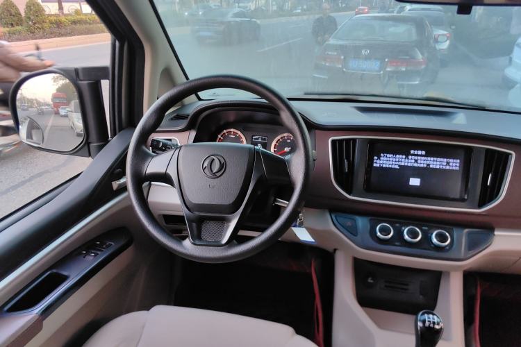 Used FORTHING Lingzhi 2018 M5L 1.6L 7-Seater Comfort Model
