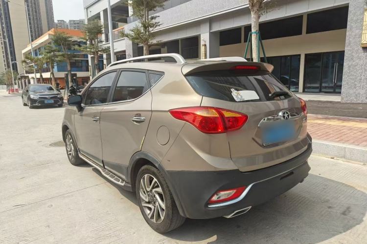 Used JAC Refine S3 2016 1.5L CVT Luxury Smart Version
