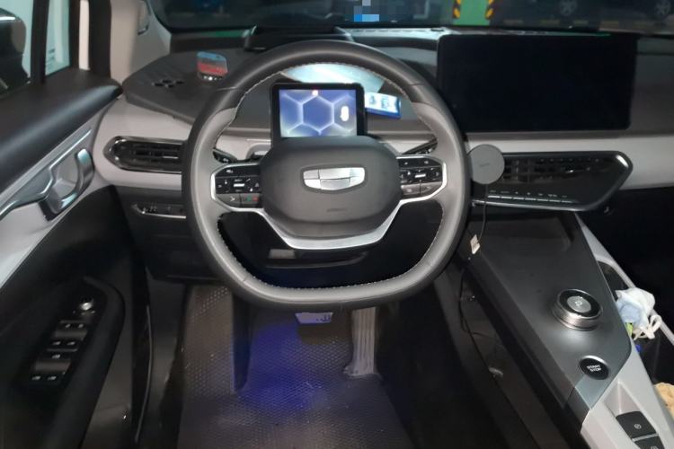 Used Geometry C 2020 Selected Range Edition 550 KM C++ Pro
