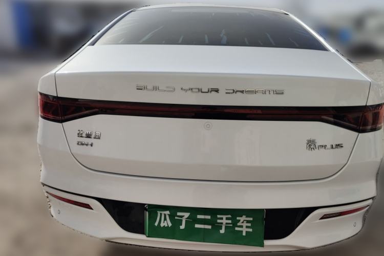 Used BYD Qin PLUS 2024 HONOR Edition DM-i 55KM Leading Model