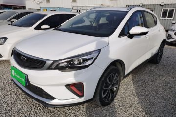 Used Geely Auto Emgrand GS 2020 1.4T CVT Ya