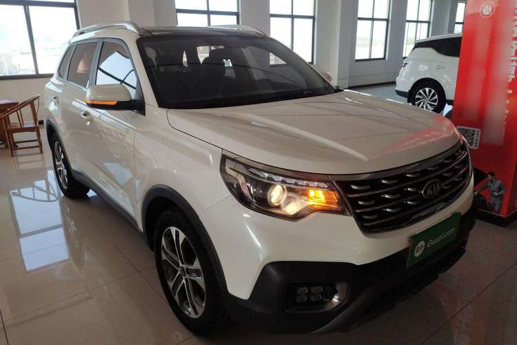 Used Kia Sportage R 2019 2.0L Automatic Smart Luxury Edition
