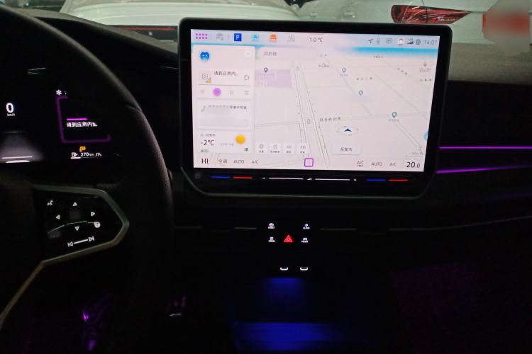 Used Volkswagen Golf 2025 300TSI R-Line
