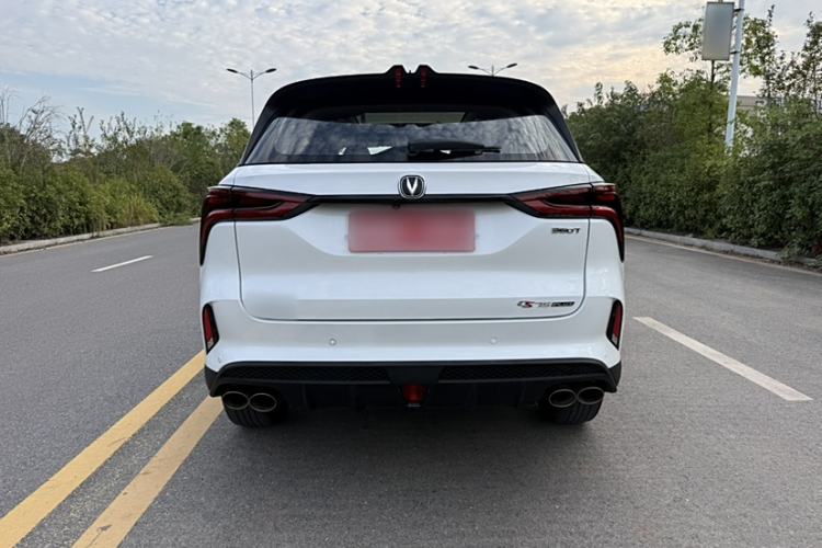 Used Changan CS75 PLUS 2021 2.0T Automatic Pilot Version
