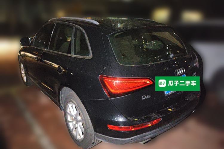 Used Audi Q5 2015 40 TFSI Trendy Edition