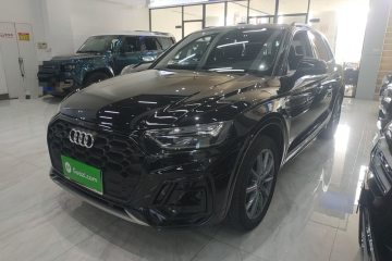 Used Audi Q5L 2022 40T Fashionable and Dynamic Model
