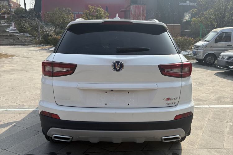 Used Changan CS55 2017 1.5T Automatic Xuan Dong Model