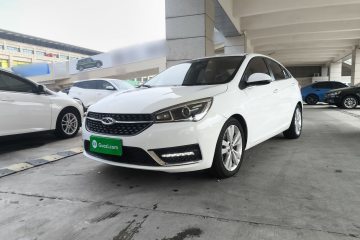 Used Chery Arrizo 5 2016 1.5L CVT Trendsetting Edition