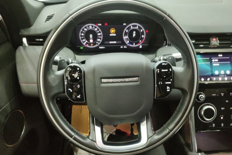 Used Land Rover Discovery Sport 2020 249 PS R-Dynamic Performance Tech Edition 7 Seats
