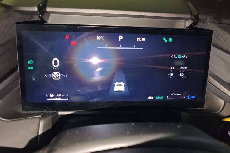 Used Lynk & Co 03 2023 1.5T EM-F PM
