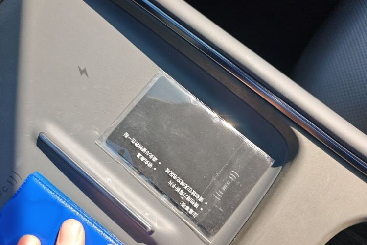 Used XPeng P7+ 2024 Long-Range Max