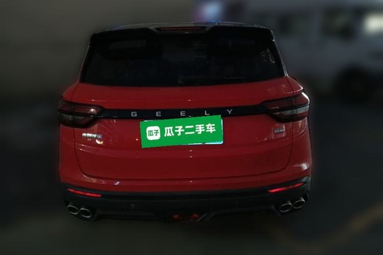 Used Geely Auto Coolray 2021 1.4T DCT Diamond Edition
