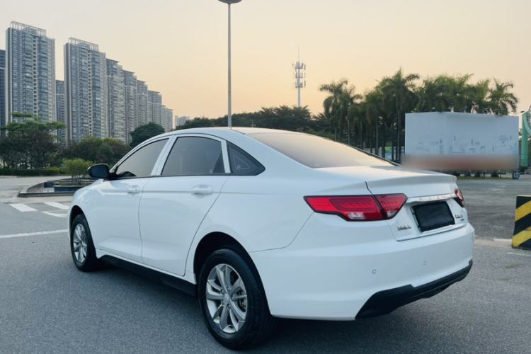 Used Geely Auto Emgrand New Energy 2022 EV Pro Ride-Hailing Version Lithium Iron Phosphate
