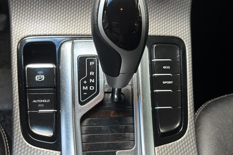 Used Geely Auto Emgrand GS 2016 Elegant Edition 1.3T Automatic LingShang Model