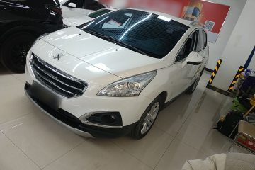 Used Peugeot 3008 2015 2.0L Automatic Classic Edition