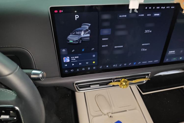 Used Li Auto L6 2024 Max
