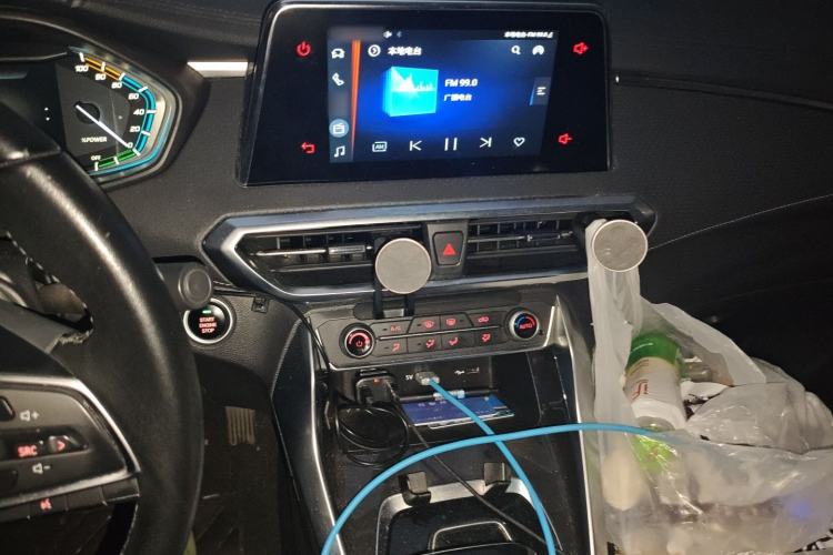 Used SAIC MAXUS EUNIQ 5 2020 1.3T PLUG-IN Elite Edition
