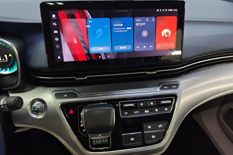 Used Roewe iMAX8 2021 400TGI Supreme Series Ultimate Edition