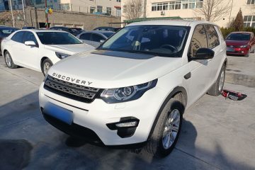 Used Land Rover Discovery Sport 2019 240 PS PURE Edition China VI Standard