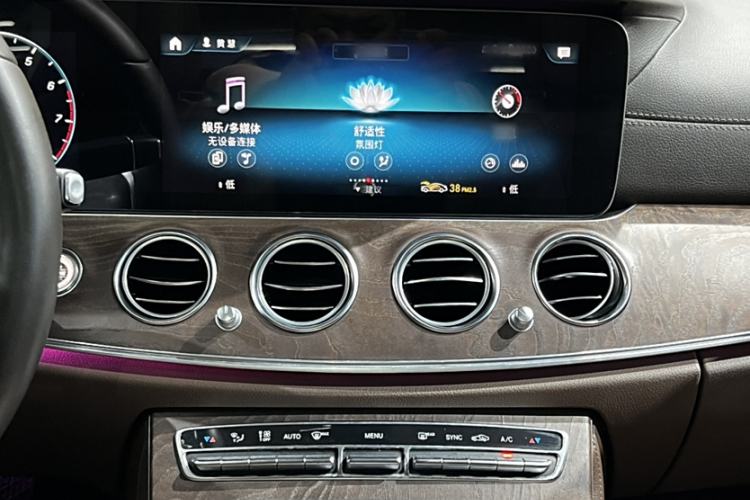 Used Mercedes-Benz E-Class 2021 E 260 L 4MATIC
