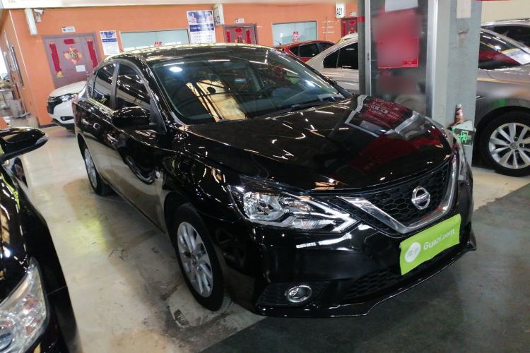 Used Nissan Sylphy 2022 Classic 1.6XL CVT Luxury Edition
