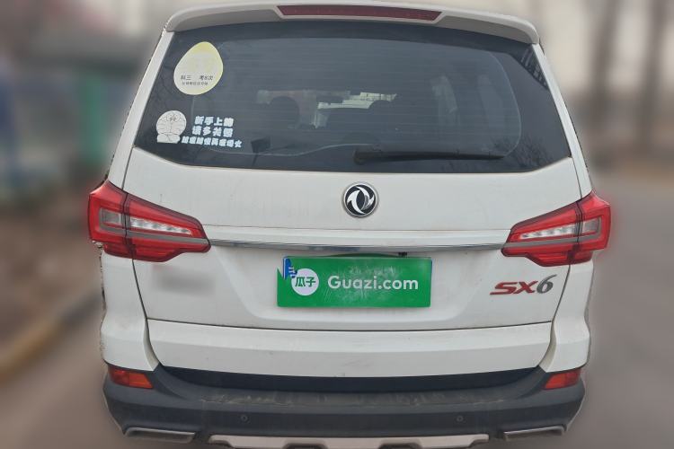 Used FORTHING SX6 2019 1.6L Manual Comfort Model China VI Standard