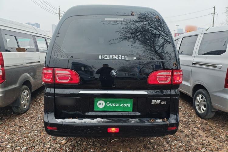 Used FORTHING Lingzhi 2023 M5L 1.6L Base Model 7 Seats
