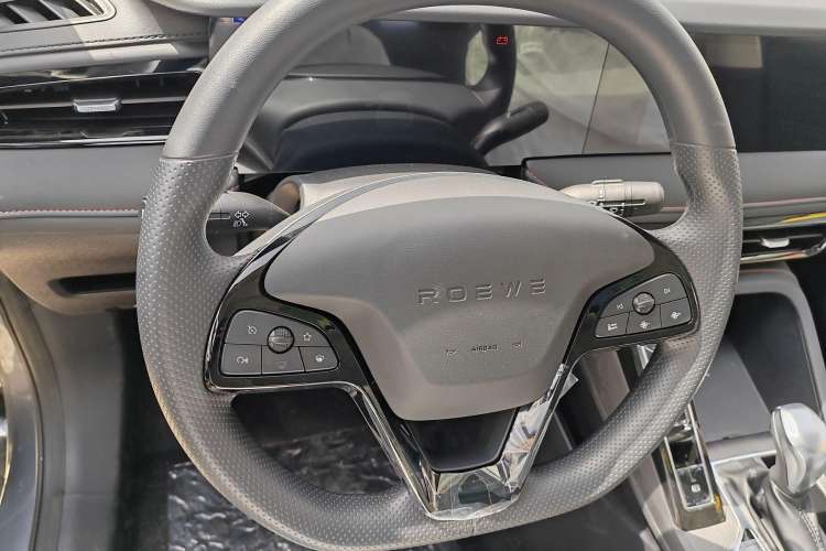 Used Roewe i5 2023 1.5L CVT Luxury Edition
