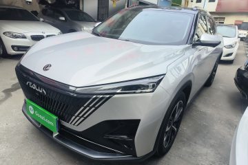 Used Dongfeng Aeolus Mage 2024 Honor Edition 1.5T Luxury Model