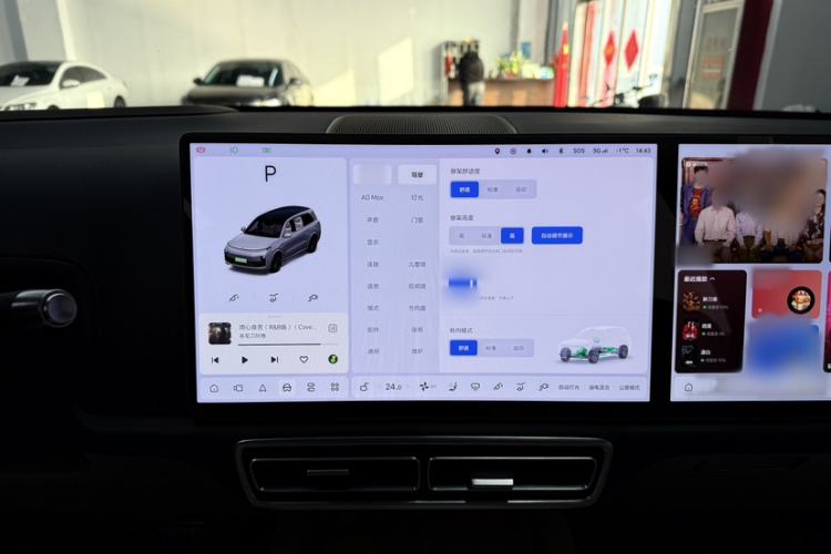 Used Li Auto L9 2022 Max model