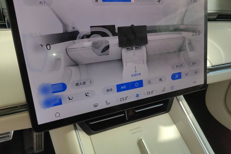 Used Hima Luxeed S7 2025 855 km Max
