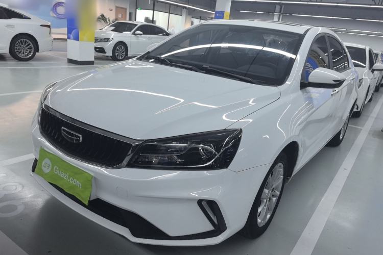 Used Geely Auto Emgrand 2020 1.5L CVT Luxury Model