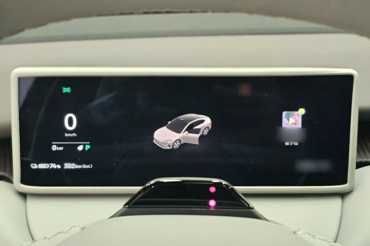 Used Nio ET5 2025 75 kWh